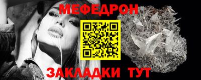 героин Краснознаменск