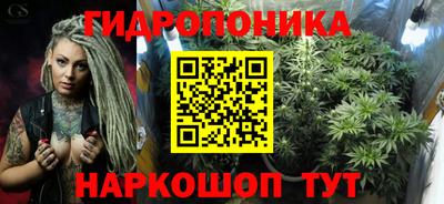 меф VHQ Краснокаменск