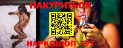 мдма Краснодар