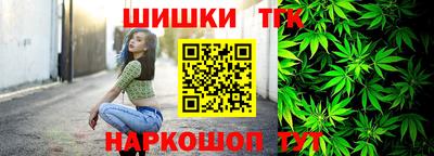 меф VHQ Краснокаменск