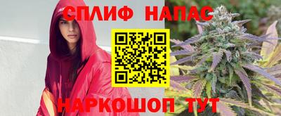 мдма Краснодар