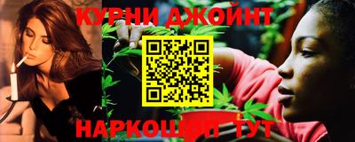героин Краснознаменск