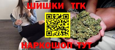 мдма Краснодар