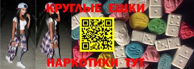 героин Краснознаменск