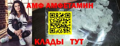 мдма Краснодар