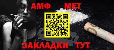 героин Краснознаменск