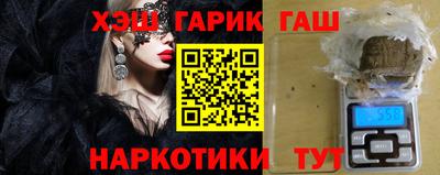 мдма Краснодар