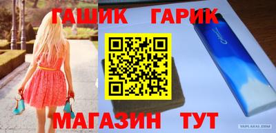 мдма Краснодар